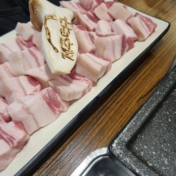 제주덕구 구월점 사진 4