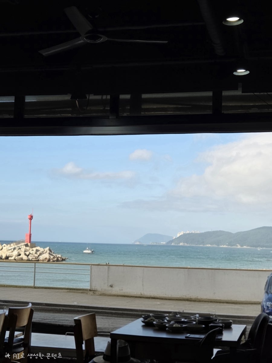 박옥희할매집원조복국 사진 2