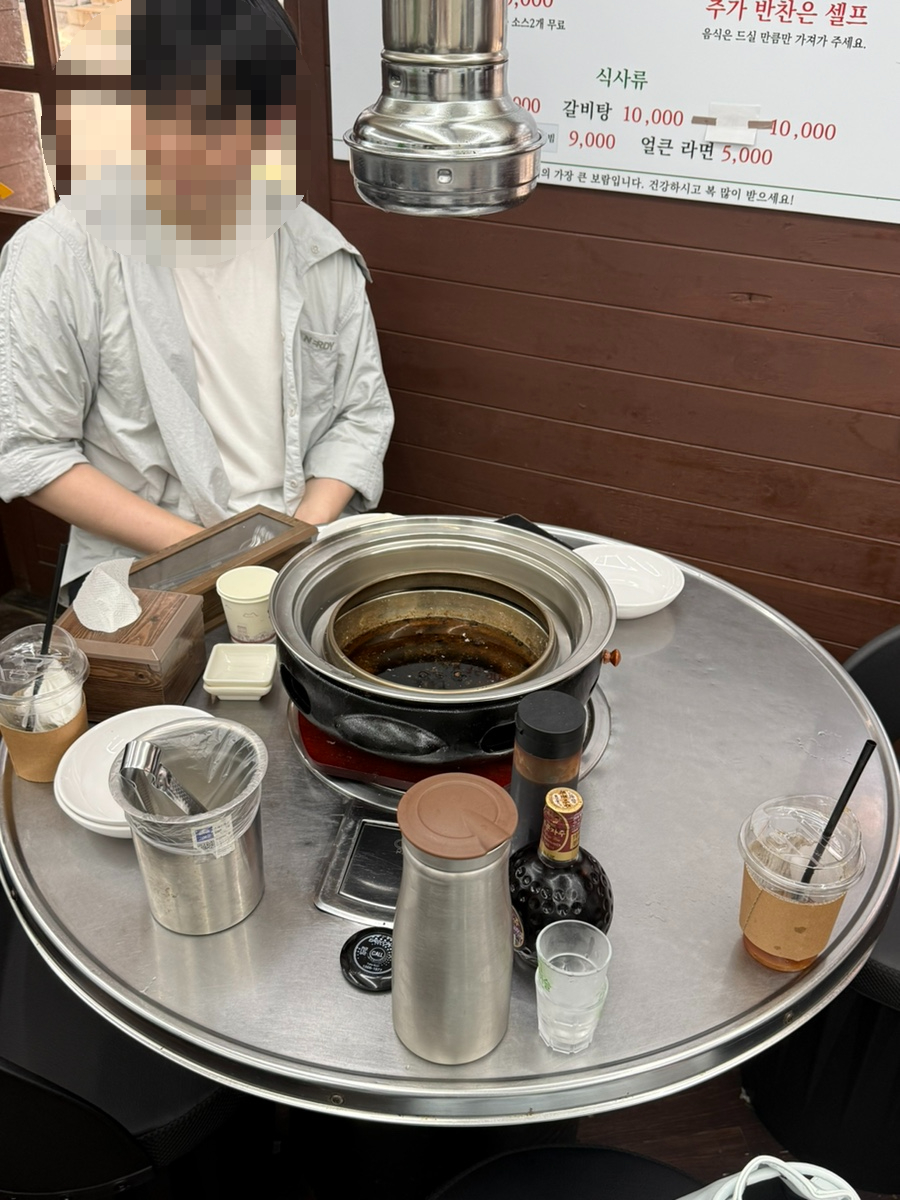송림복장어 민물장어무한리필 새솔직영점 사진 5