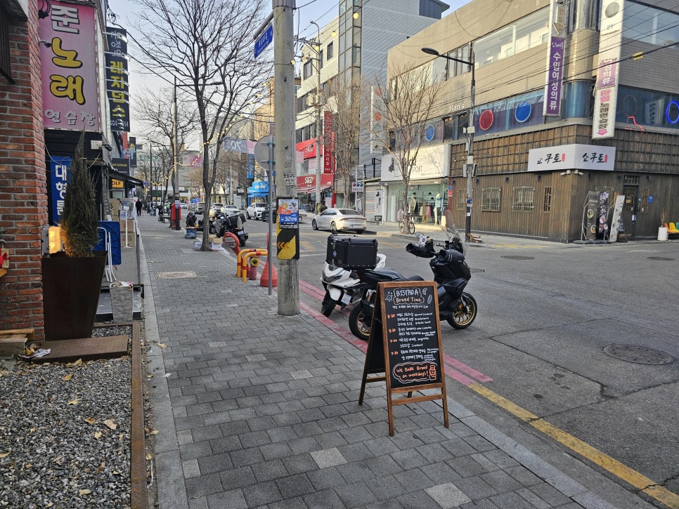 비스트로에이 사진 5