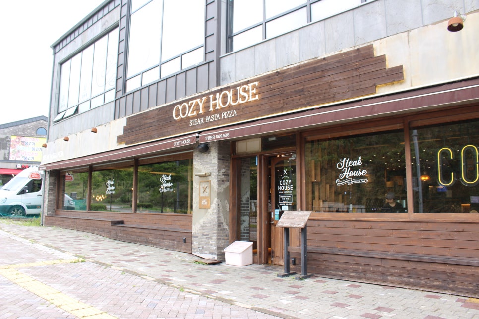 코지하우스 세종점 사진 2