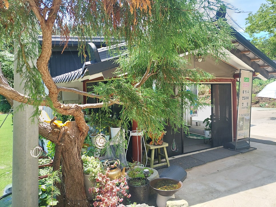삼소원 사진 2