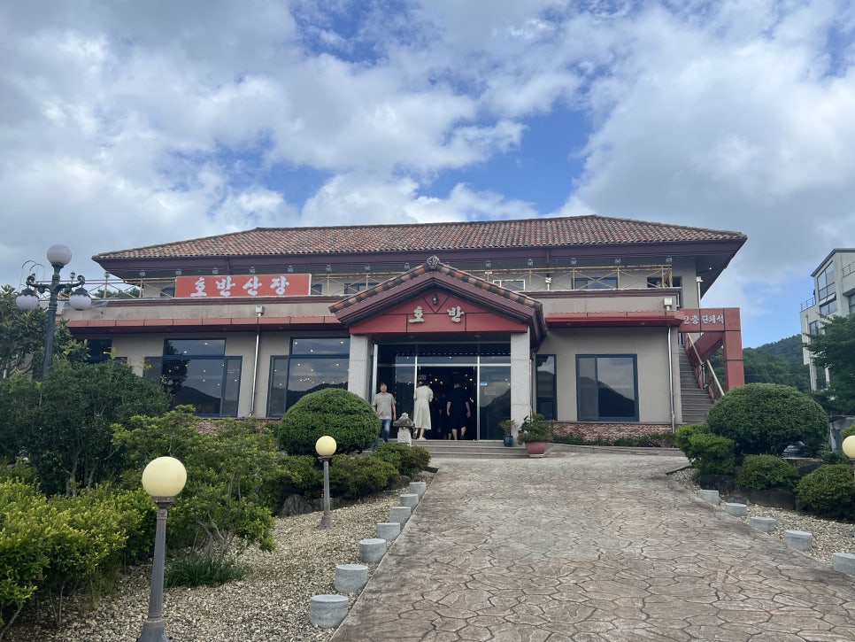 호반산장 사진 5