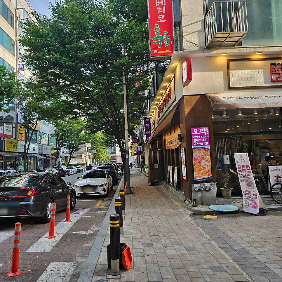 초부리김치찌개 고잔본점 사진 6