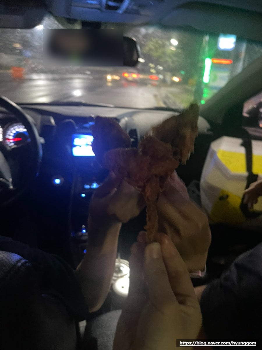 청밤 사진 1