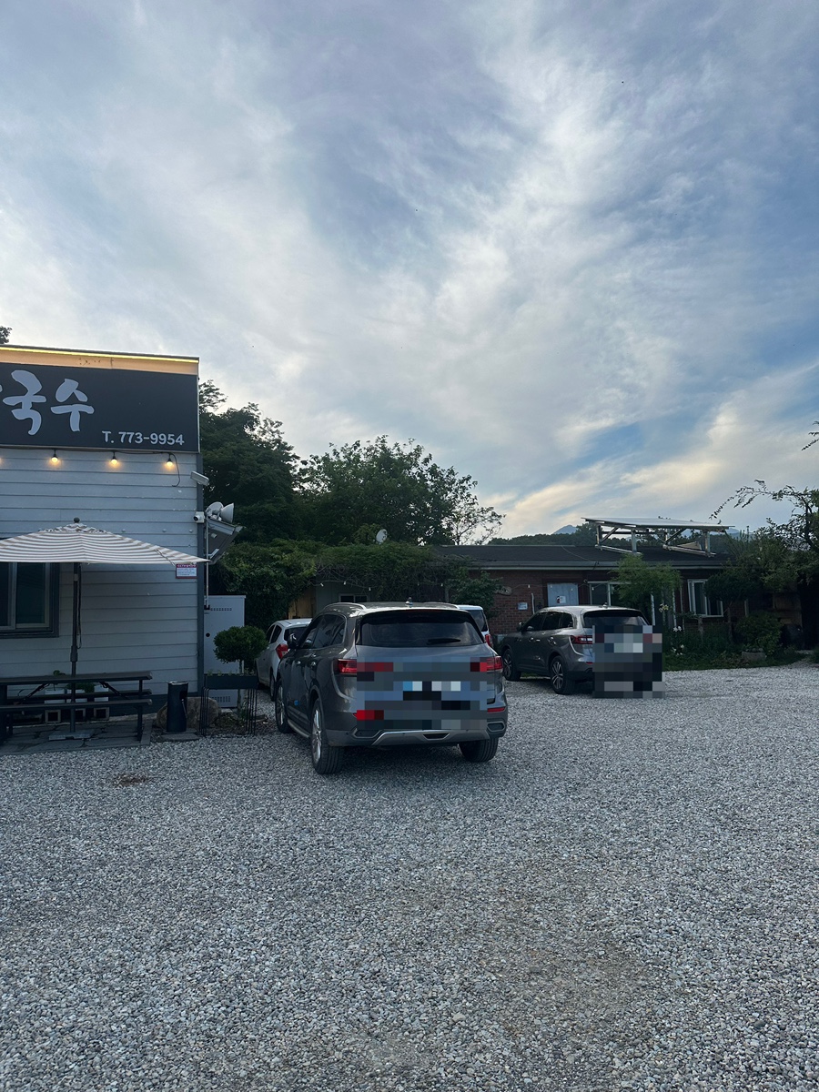 신내닭갈비막국수 사진 2