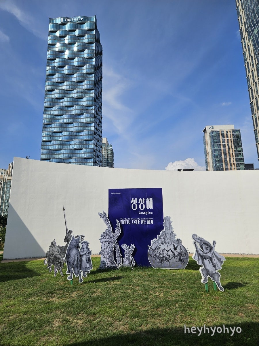 8빙수 사진 3