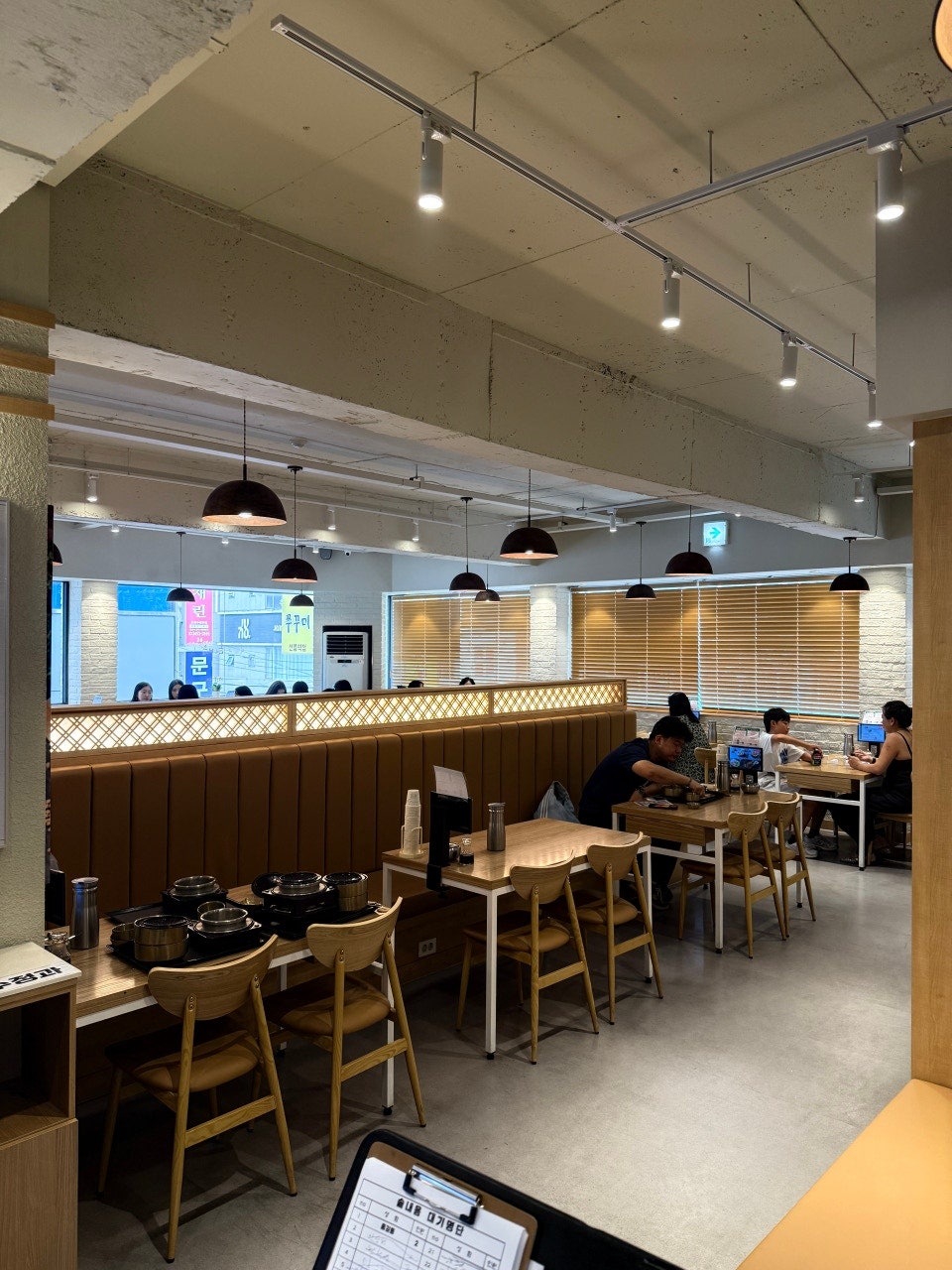 솥내음 강남역삼선릉역점 사진 4