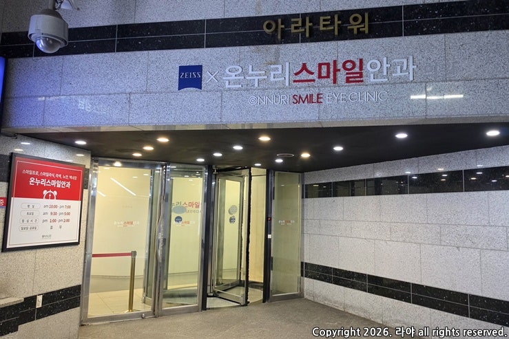샤브지오 사진 2