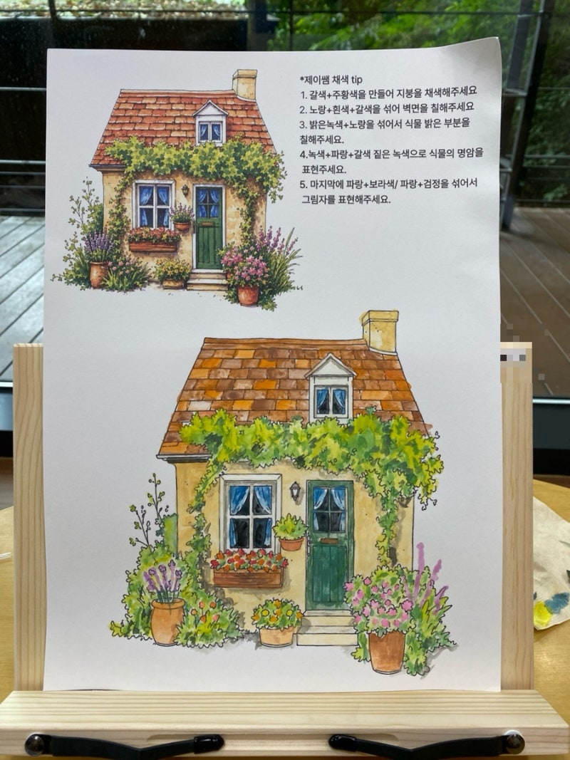 [성인 컬러링북] 어반스케치 수채화 색칠도안 올인원 세트 - 초보자도 쉽게 즐기는 수채화 컬....