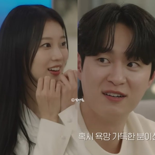 성민 같은 MBTI 뭐길래? <b>하트시그널5 정규리</b> 김성민 (티빙예능)