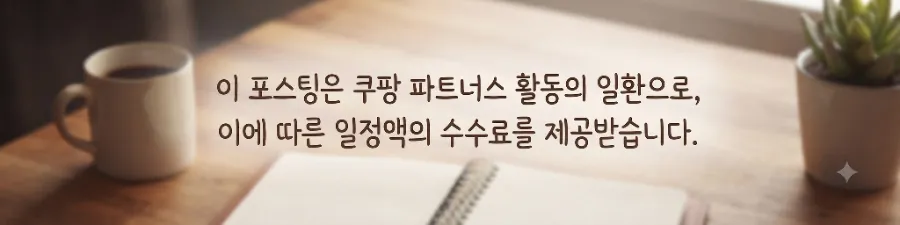 제주은희네해장국 용인수지점 사진 5
