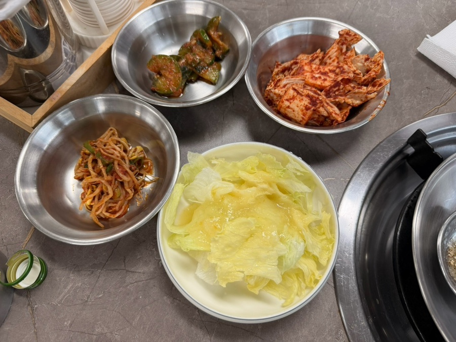 행궁곱창 사진 6
