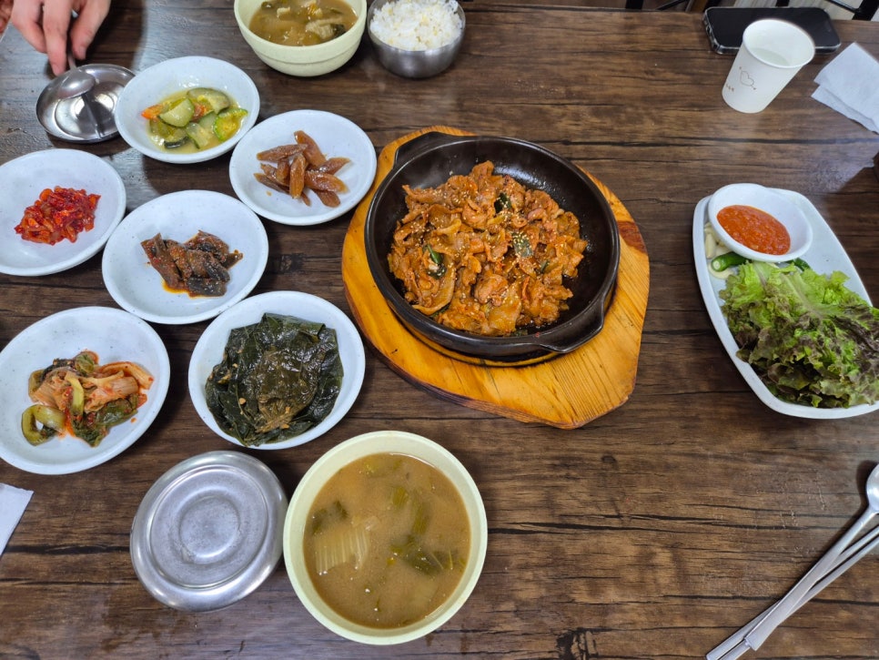 Mojeongsikdang photo 3