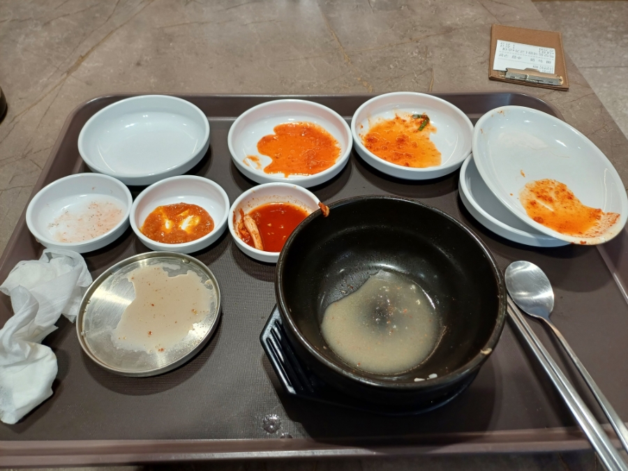 가마솥돼지국밥 사진 5
