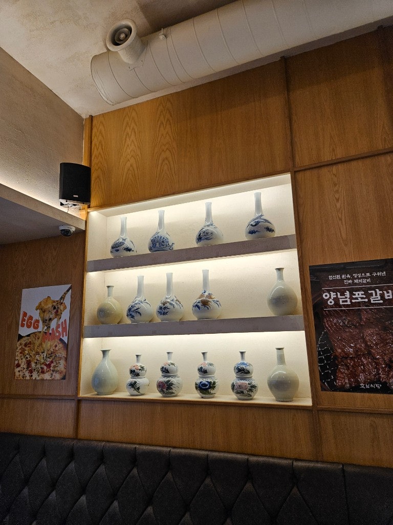 호보식당 사진 4