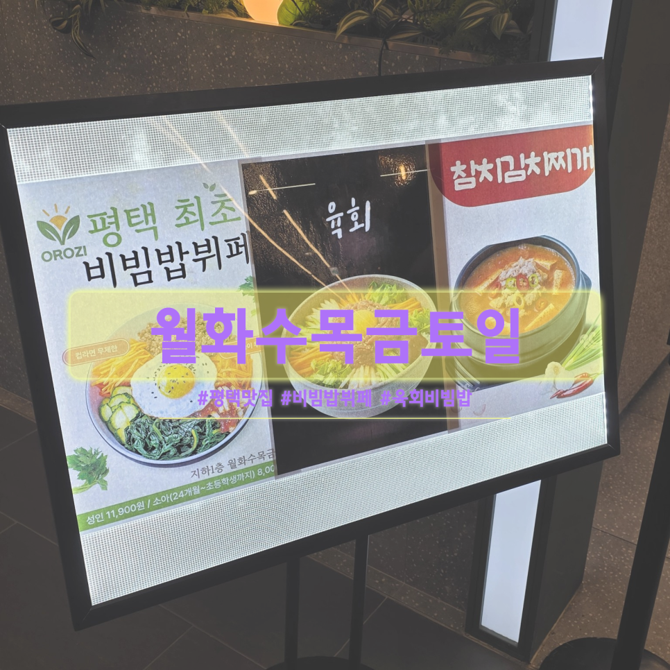 단골식당 사진 1