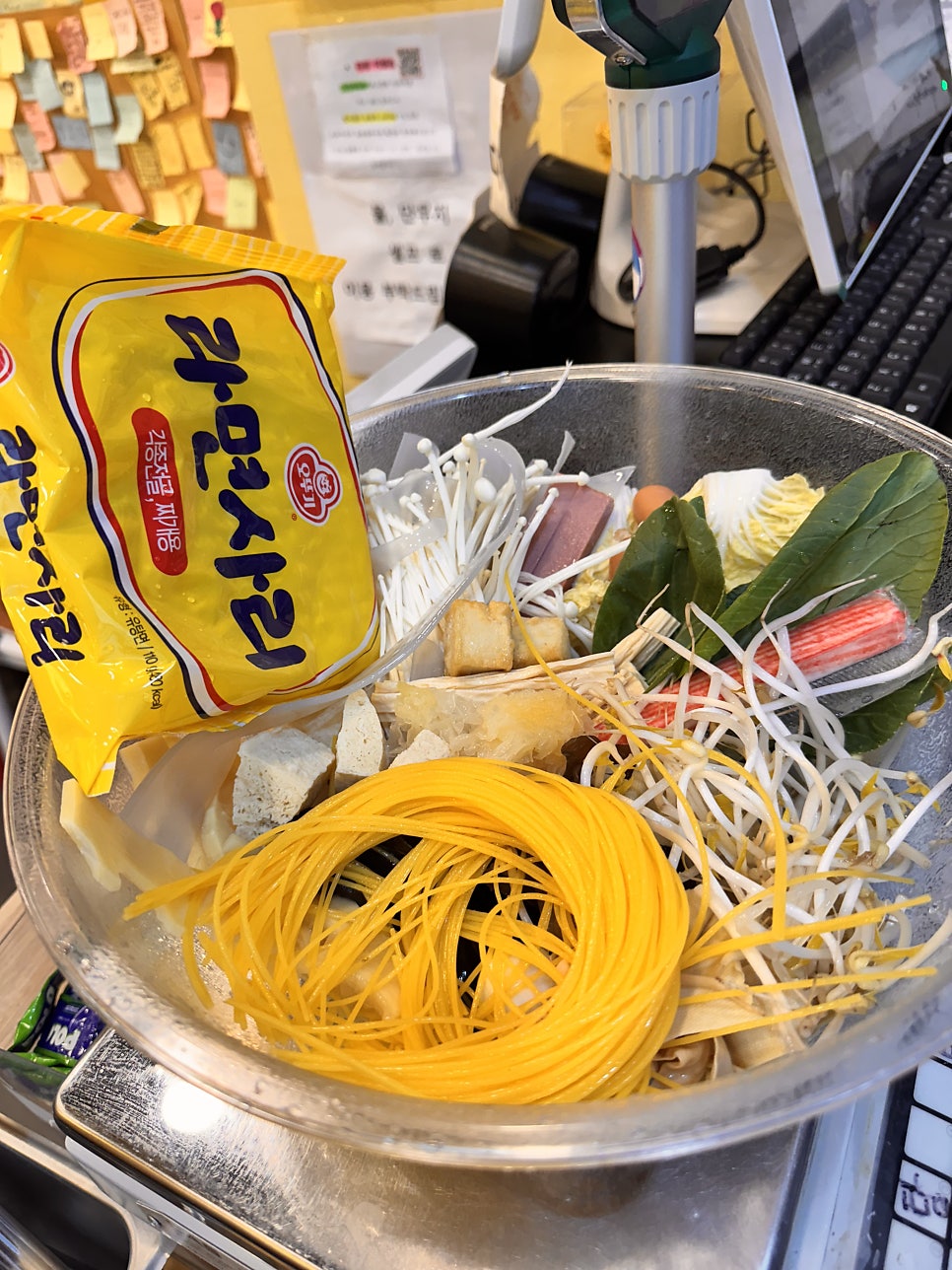 마라탕푸마라탕 곡반정점 사진 5