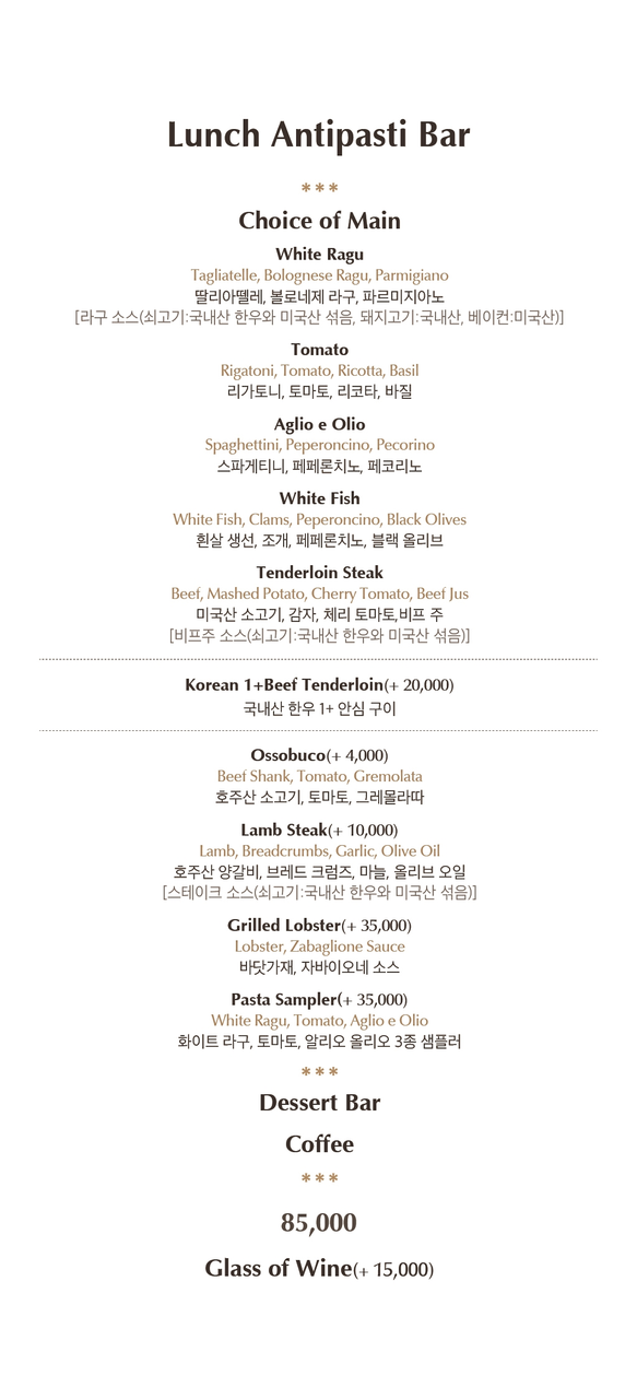 워킹온더클라우드 사진 2