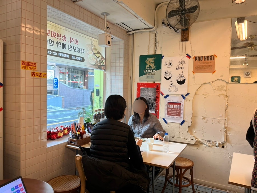 포하이 서초 사진 5