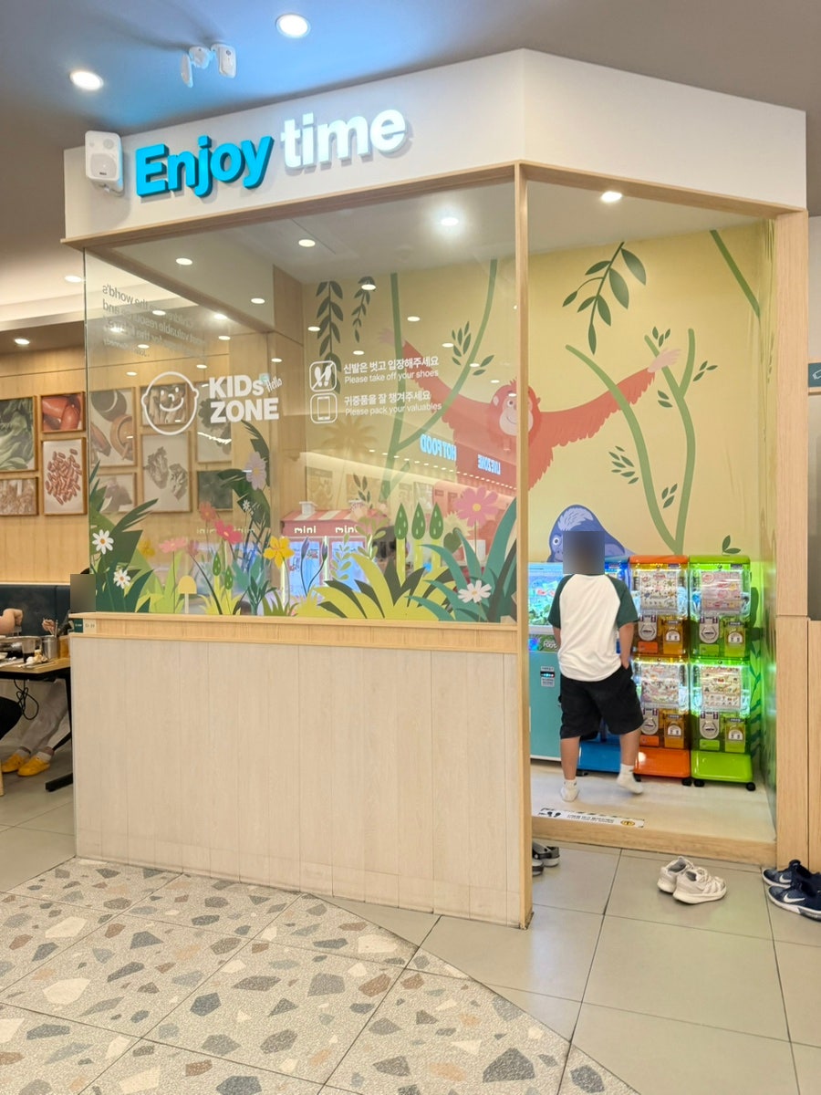 샤브올데이 전주삼천점 사진 6