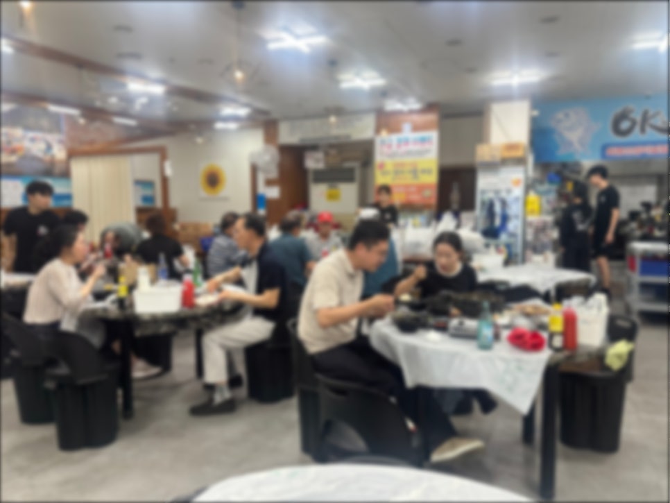 오케이도매횟집 화명산성터널점 사진 5
