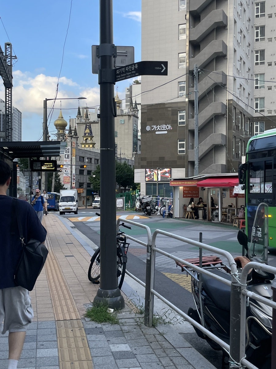 삼삼뼈국 회기점 사진 4