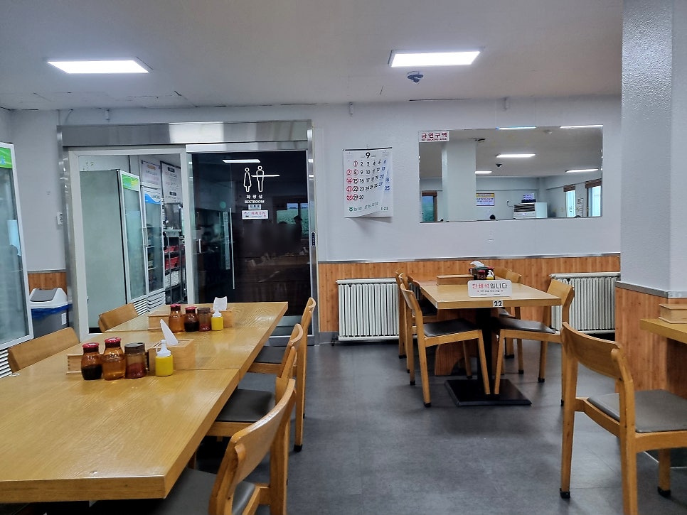 평양면옥 의정부본점 사진 6