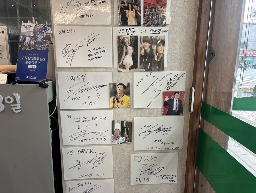 3월 3일 반월본점 사진 5
