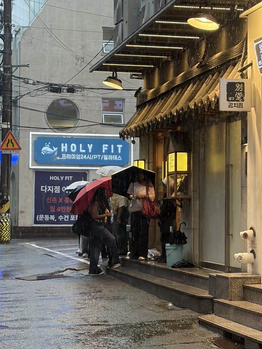 꼬숑돈까스 사진 1