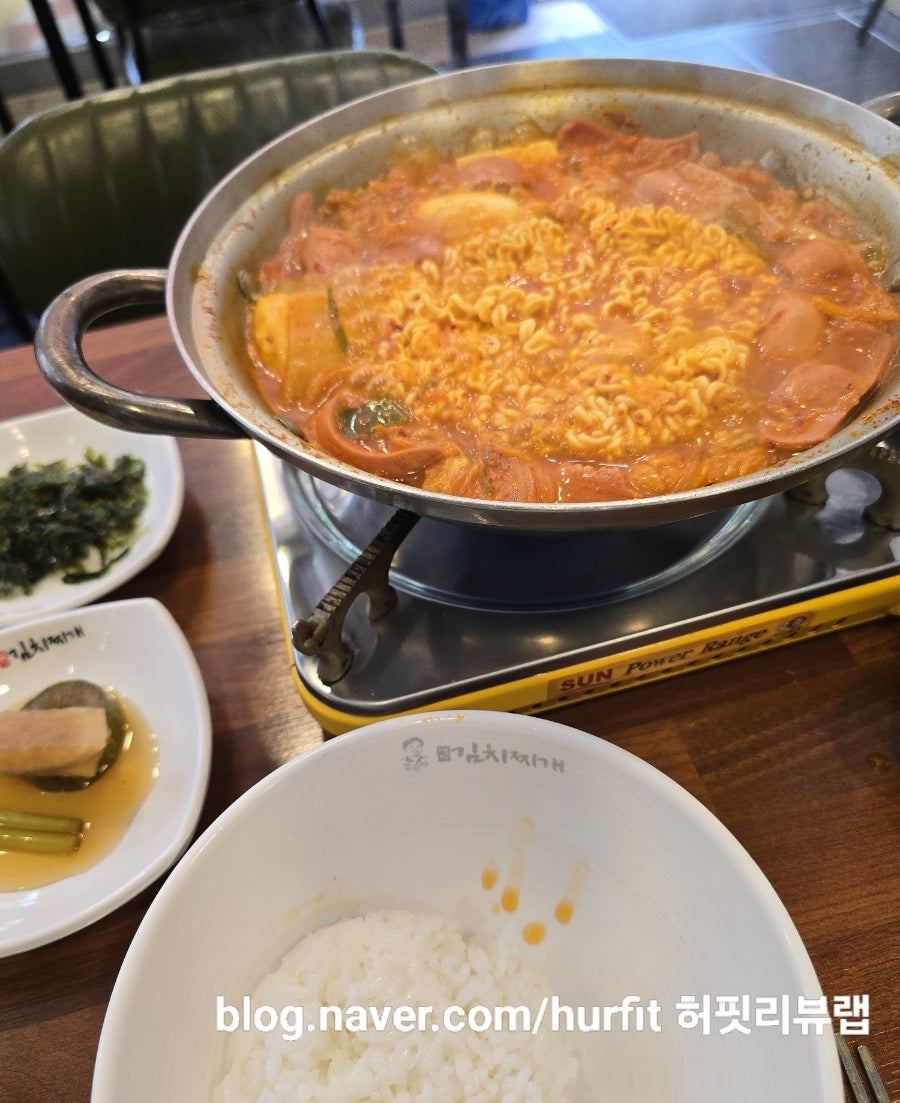 강순자옛맛김치찌개 하남풍산점 사진 5