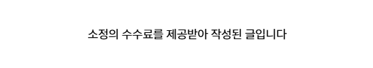 서경한우 예술의전당점 사진 1