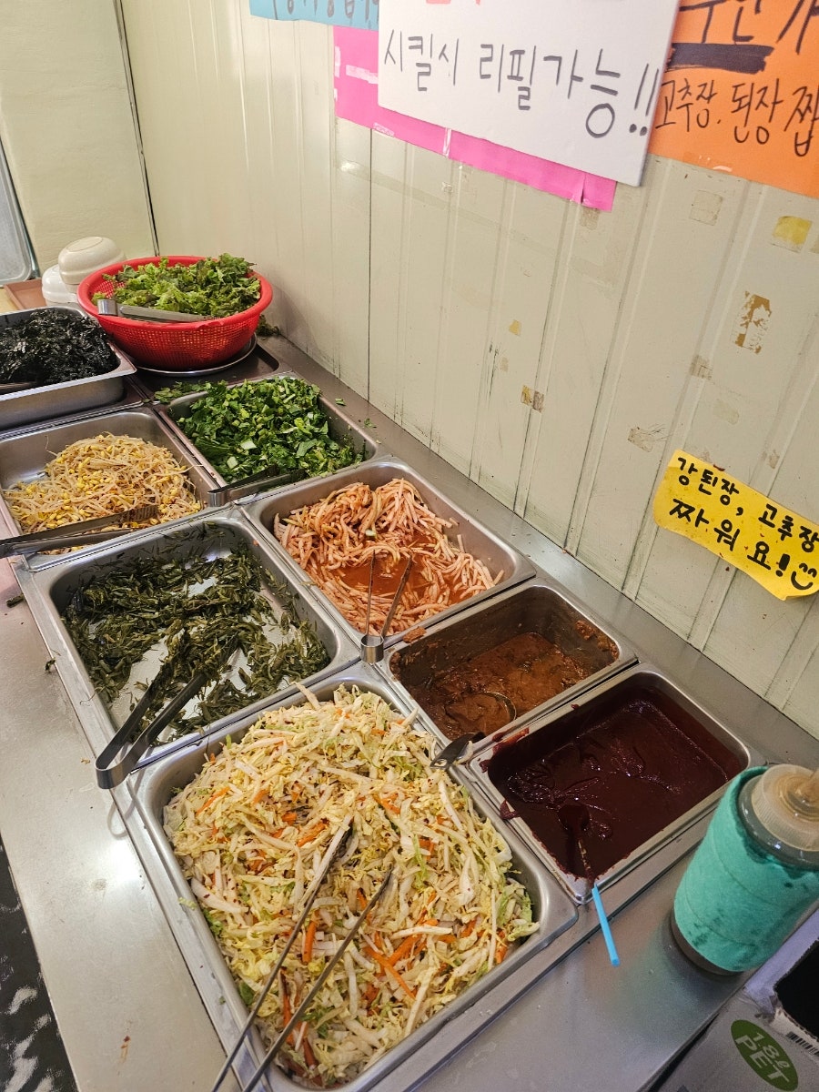봉봉휴게실 사진 2