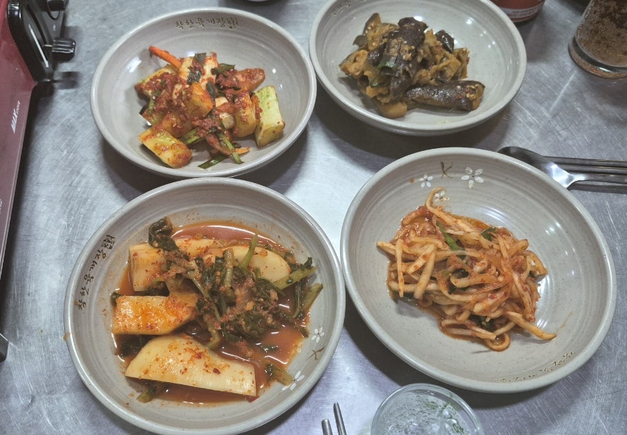 왕대포 사진 4