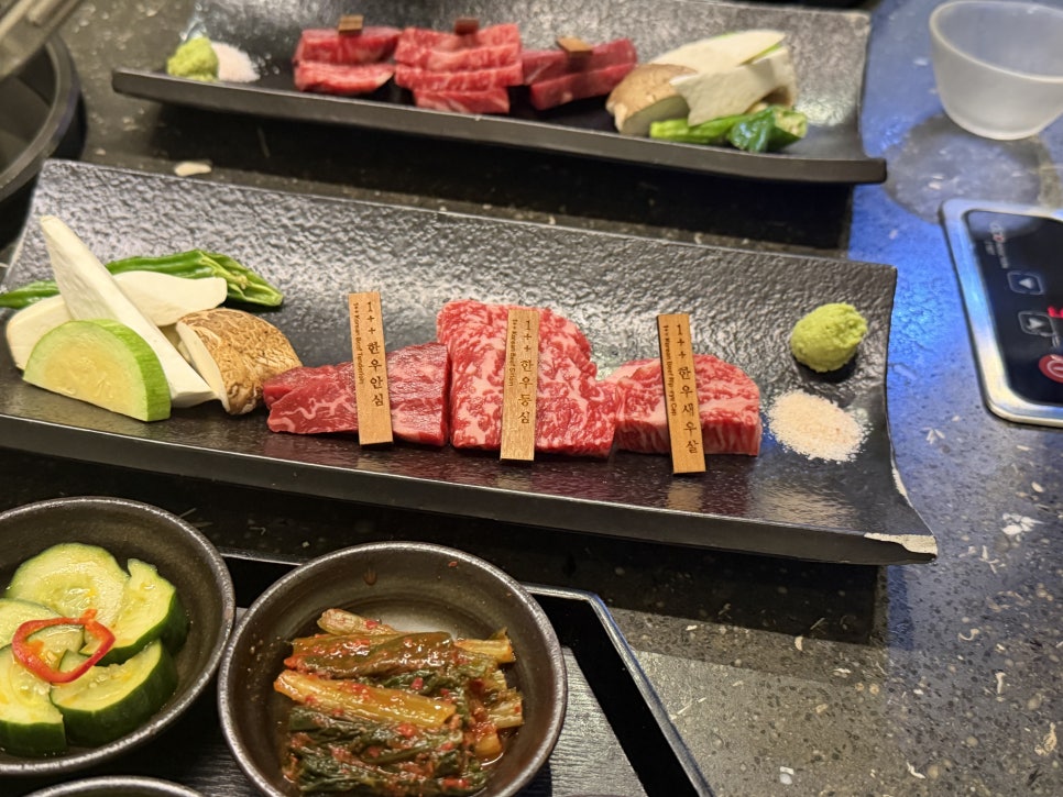 모도우 여의도점 사진 1