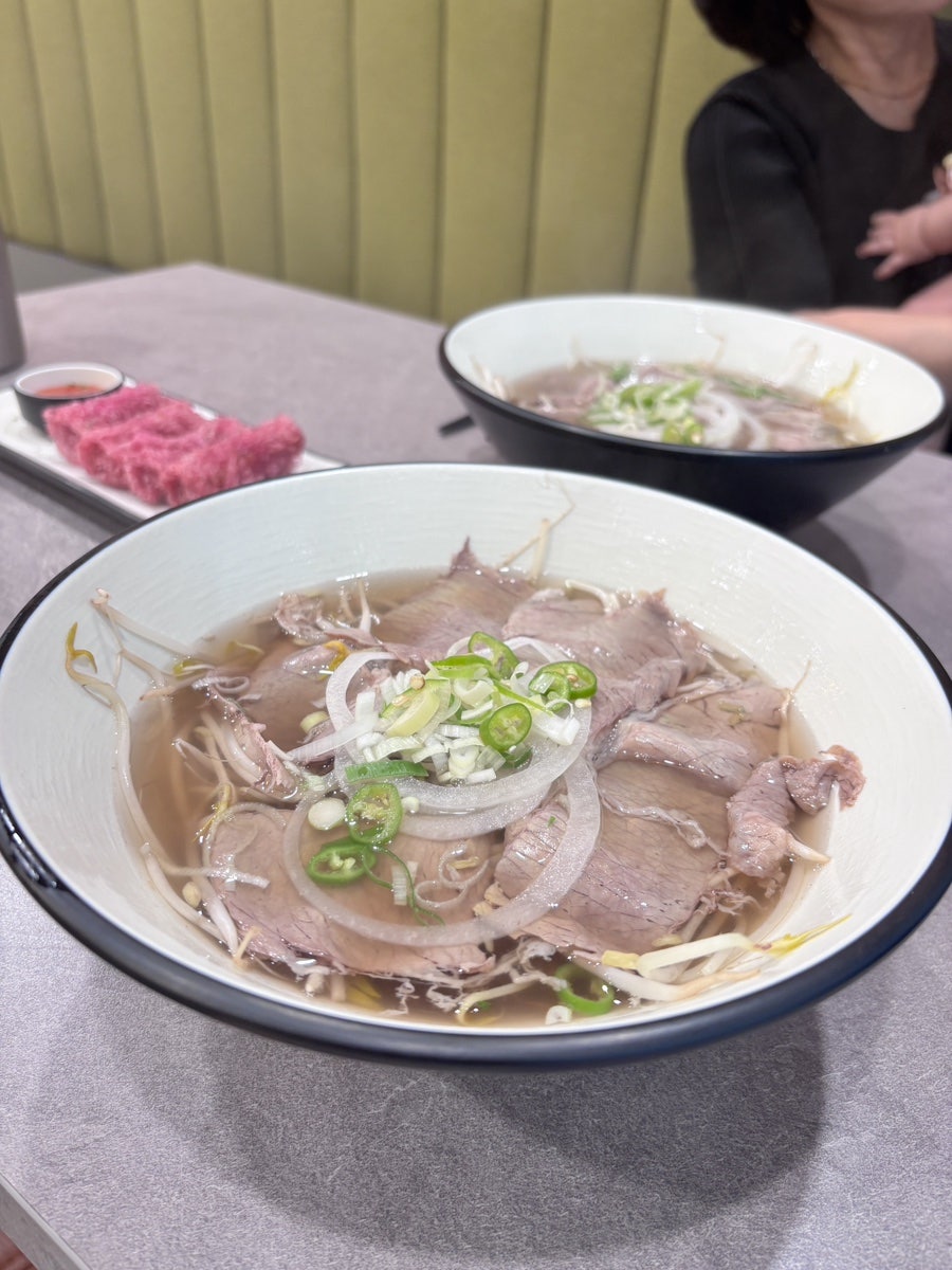 포이즈럽 사진 2