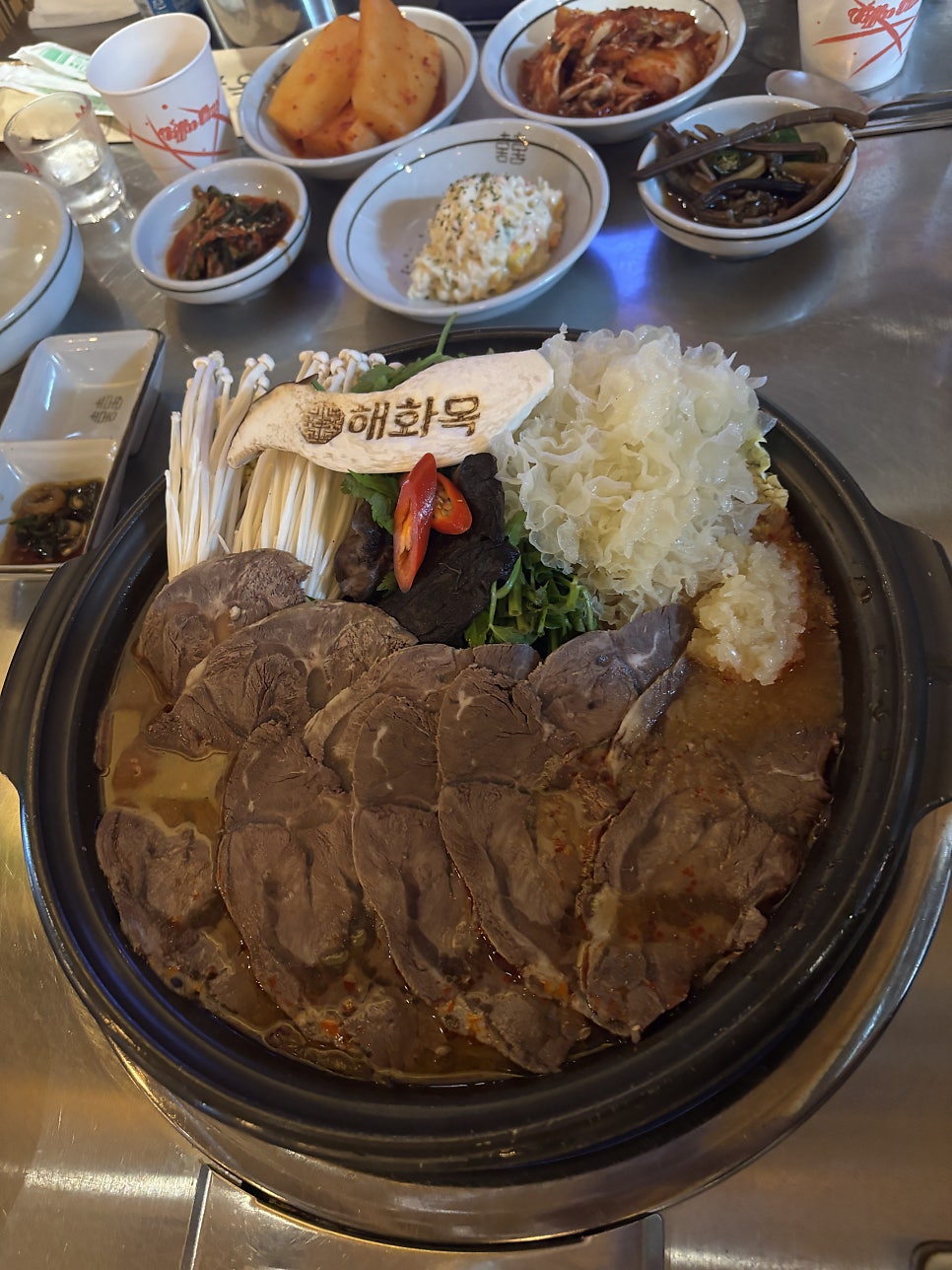 Haehwaok Sinnonhyeonjikyeongjeom photo 4
