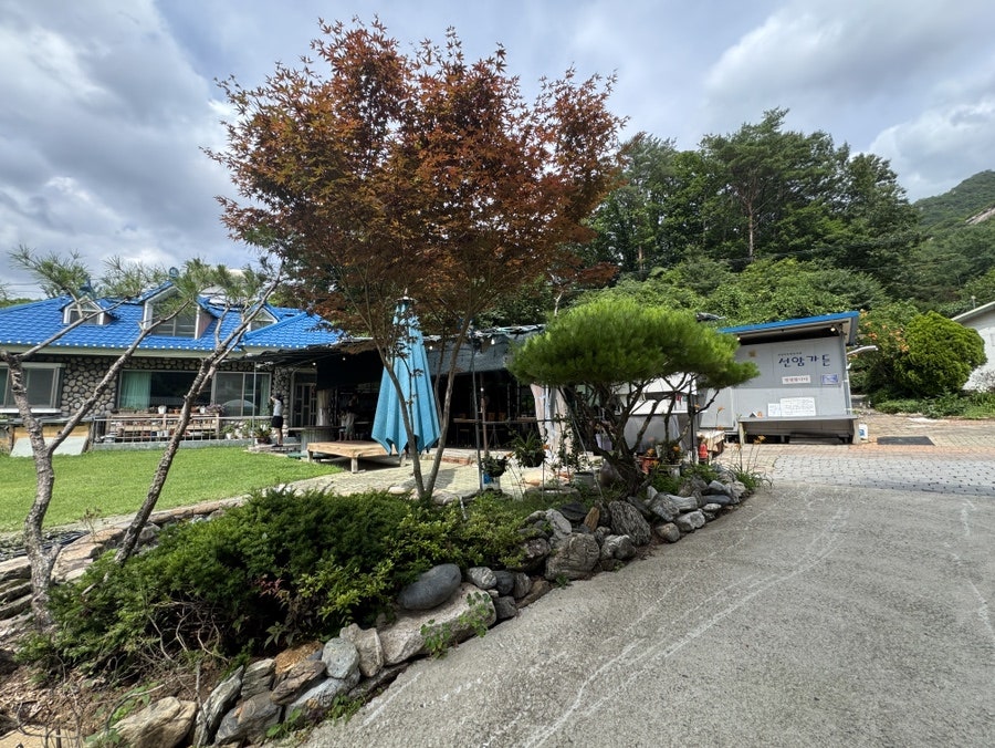 선암가든 사진 1