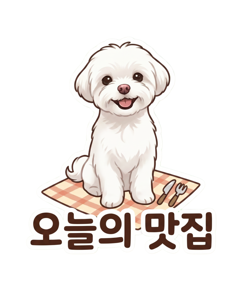 사랑채 사진 1