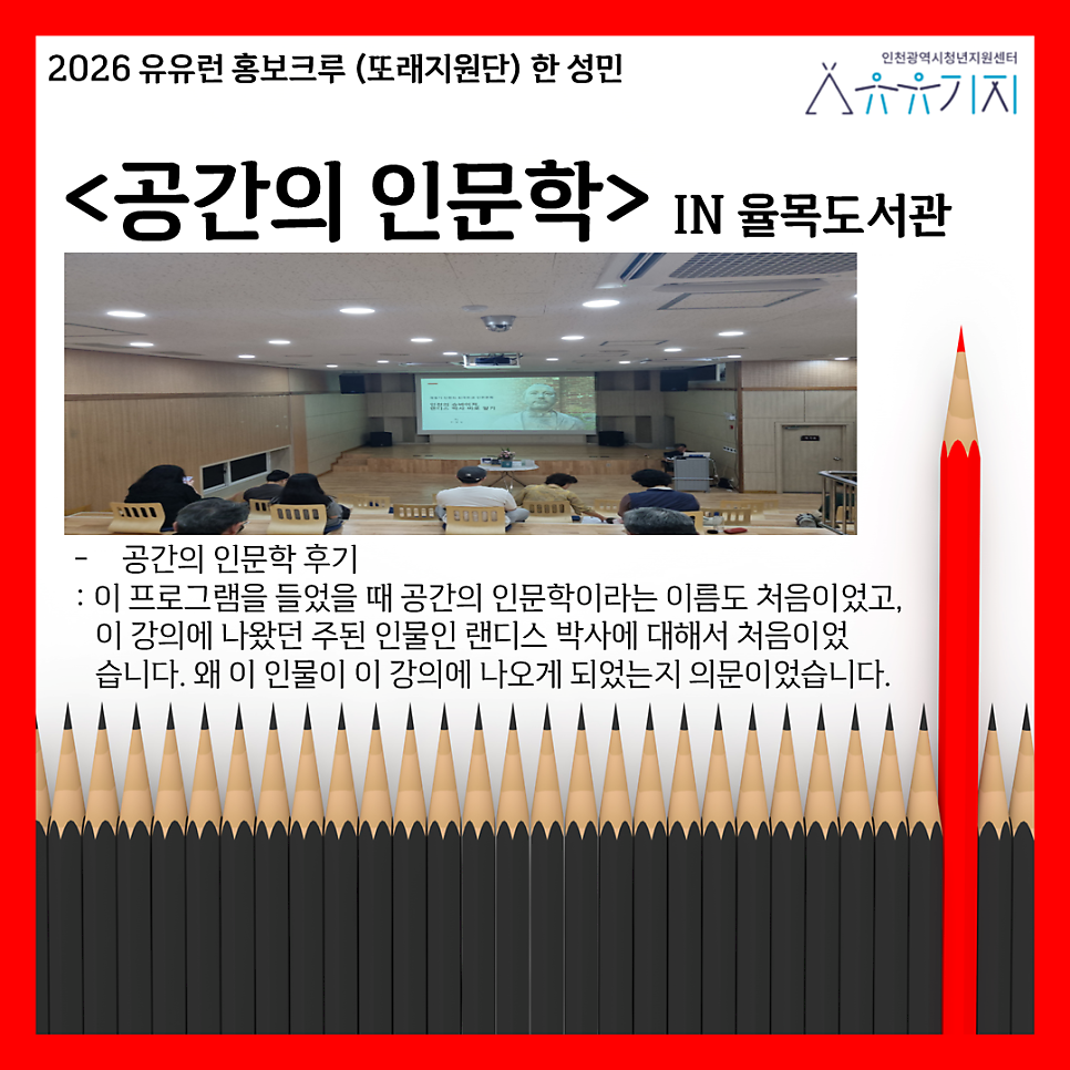 오다 사진 5