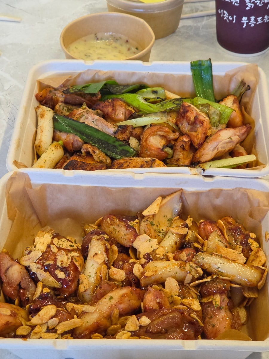 도원 사진 5
