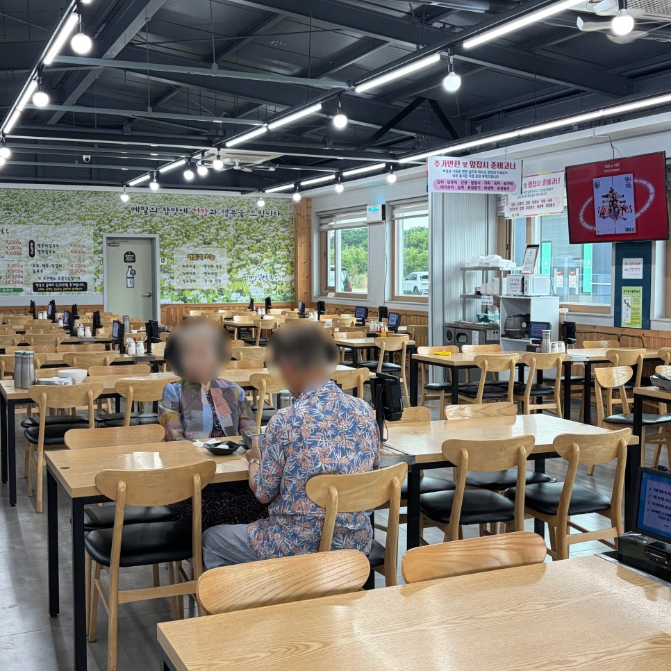 성거산시골막국수 사진 2