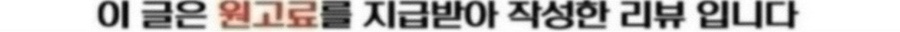 의정부부대찌개 사진 1