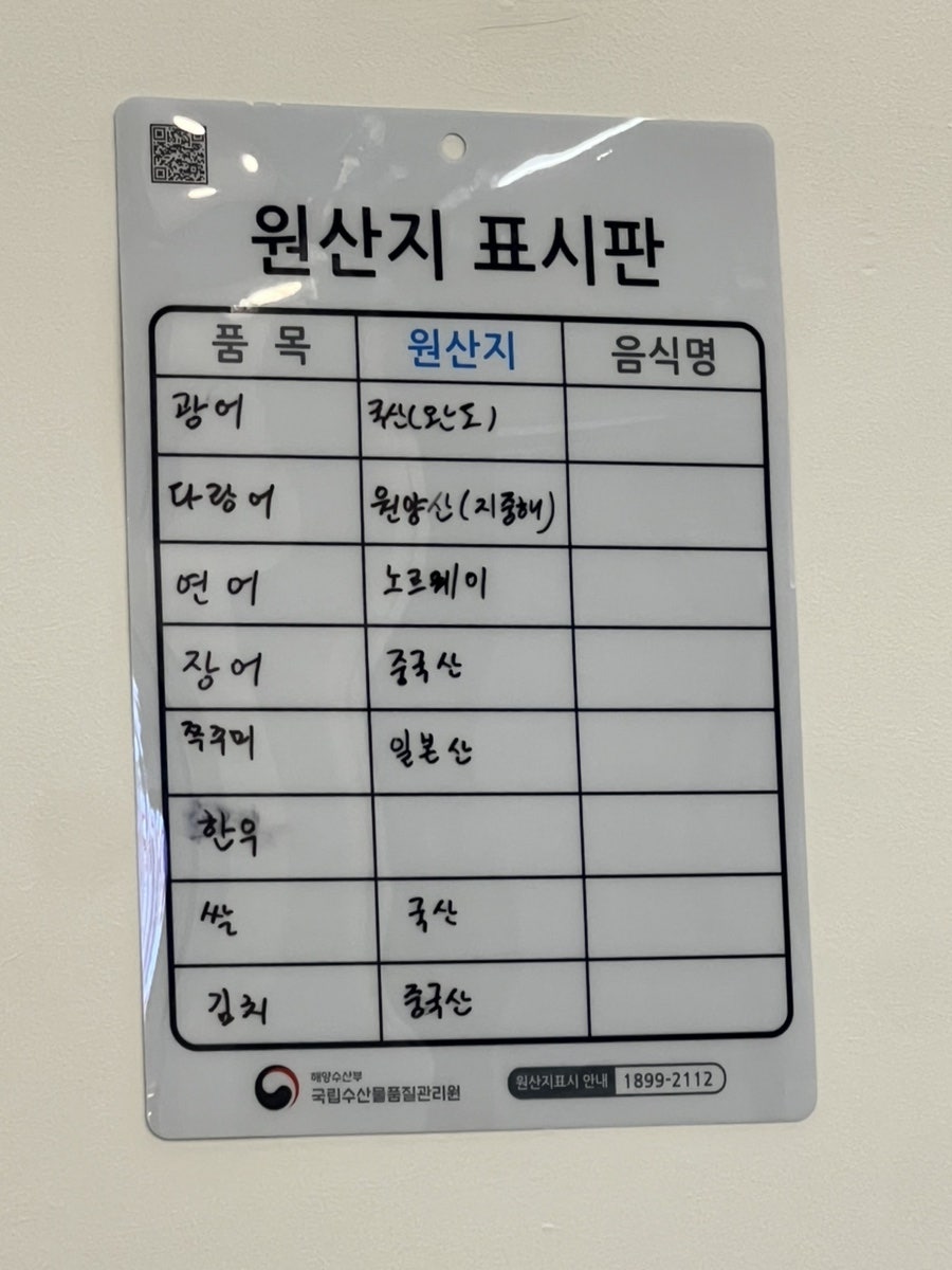 은행골 사진 6
