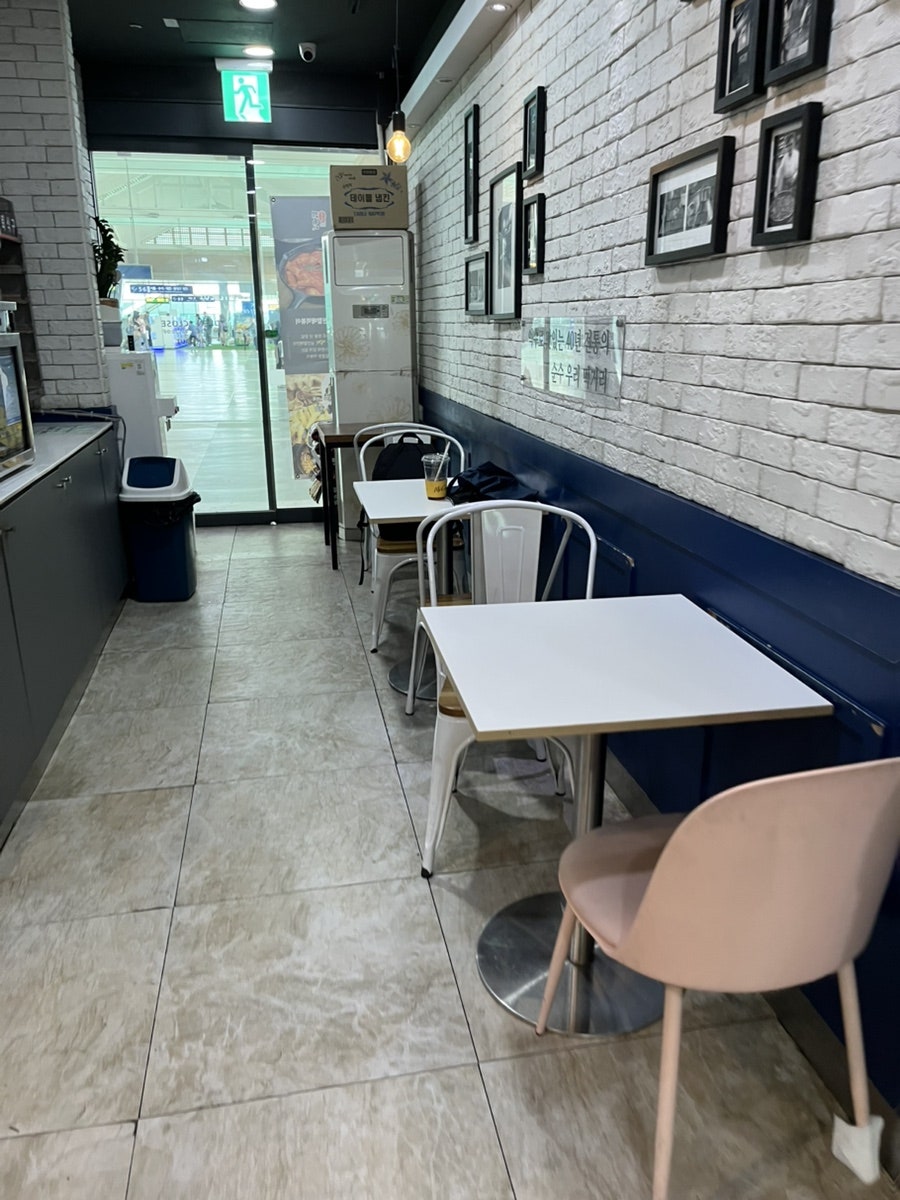 남천할매떡볶이 사진 5