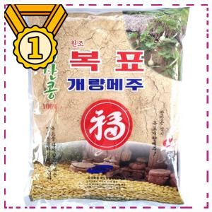 이미 검증된 국산 메주가루 1kg 국산콩 개량메주가루 1kg, 메주가루 , 국내산, 고추장용 추천