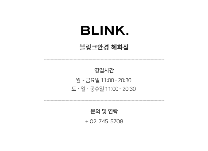 까르띠에 무테 안경 종류 4가지 │ct0593 ct0563 ct0487 ct0511(산토스 라인)