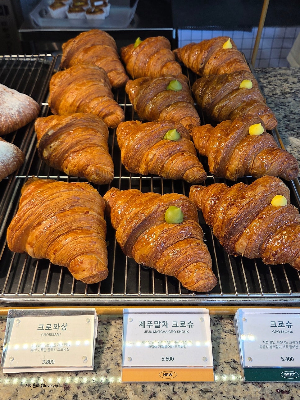 Yukgakkeopi photo 4