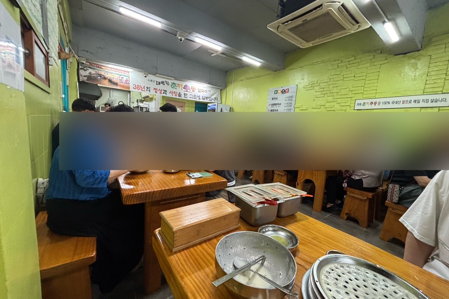 당리칼국수 사진 4