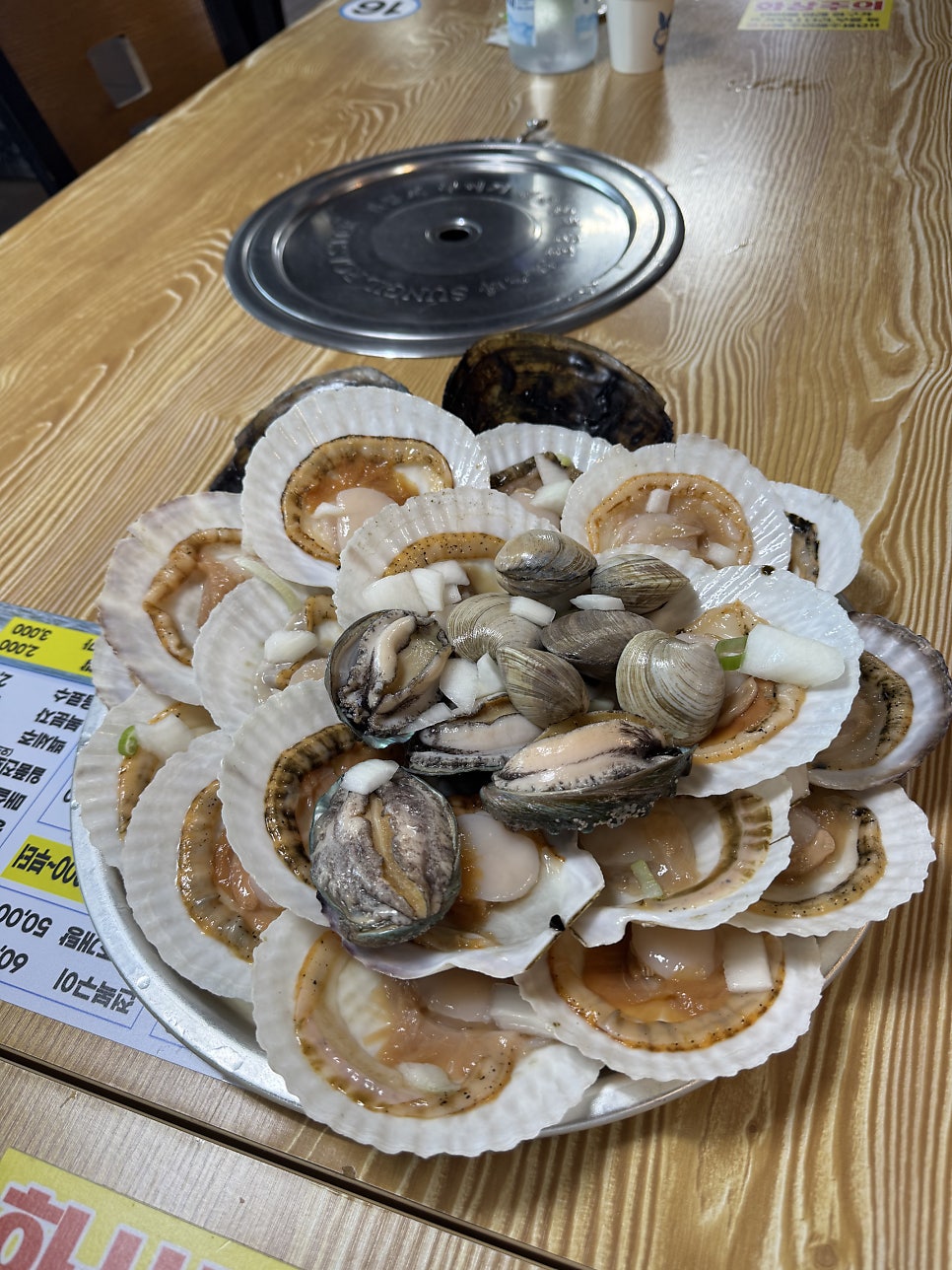 포항조개구이 사진 2